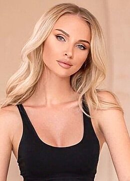Helena Kiev 1032150