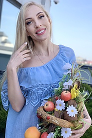 'ukrainian girls'