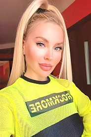 'ukrainian brides'