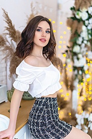 ukrainian brides