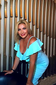 'ukrainian girls'