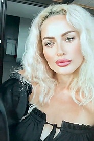'ukrainian brides'