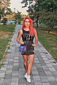 'ukrainian brides'