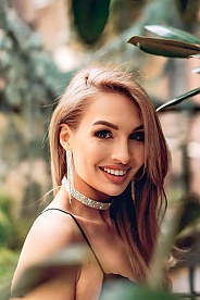 'ukrainian brides'