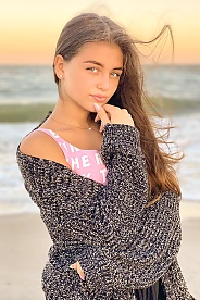 'ukrainian brides'