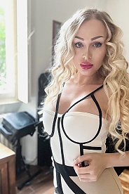 'ukrainian brides'