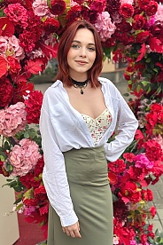 'ukrainian girls'