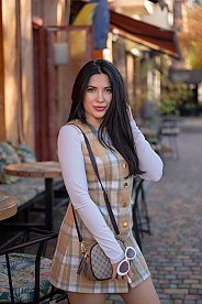 'ukrainian brides'