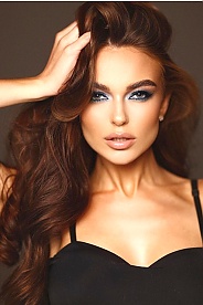 'ukrainian brides'