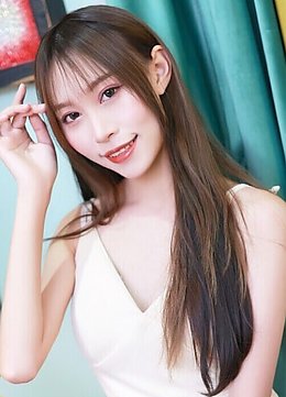 Chenqi Hunan 1711548