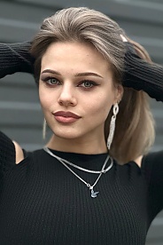 'ukrainian brides'