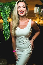 'ukrainian brides'