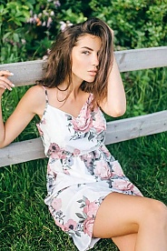 'ukrainian brides'