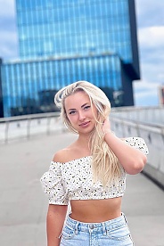 'ukrainian girls'