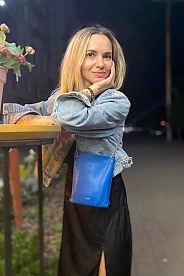 'ukrainian girls'