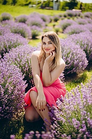 'ukrainian brides'