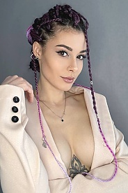 'ukrainian women'