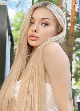 Nadiia Kyiv 1924641