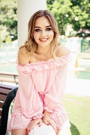 ukraine women