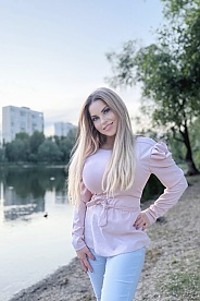 'ukraine women'
