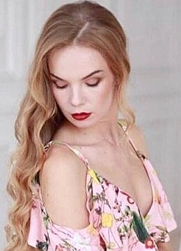 Yulia Kharkiv 945020